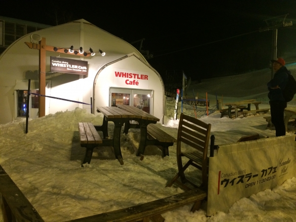 みんなの投稿詳細 ナイター後に直行beer 苗場スキー場 新潟県のスキー場情報サイト 新潟スノーファンクラブ みんなの投稿詳細 ナイター後に直行beer 苗場スキー場 新潟県のスキー場情報サイト 新潟スノーファンクラブ